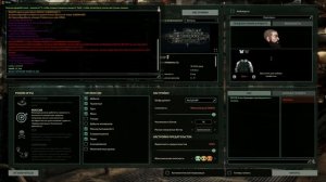 Barotrauma 2023 гайд по установке и подключению модоу