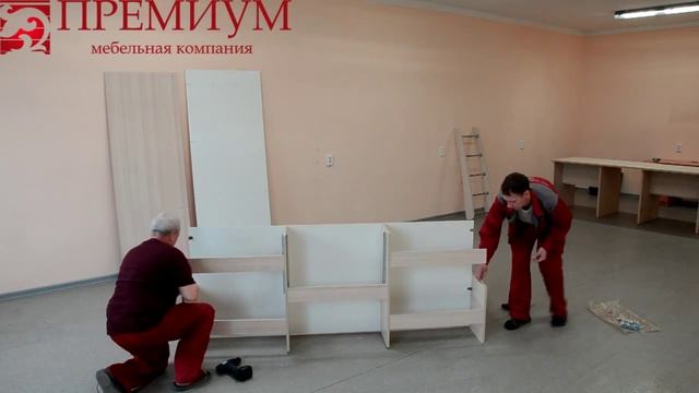 ДВУХЪЯРУСНАЯ КРОВАТЬ "СОНЯ" смотреть онлайн