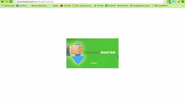 *Как скачать и установить любую программу* 2 способа смотреть онлайн