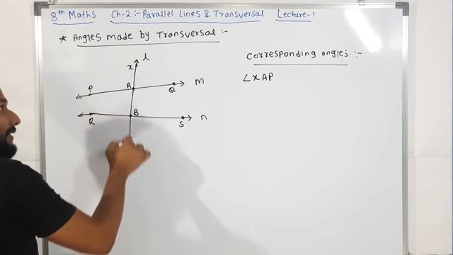8th Maths | Chapter 2 | Parallel Lines & Transversal | Lecture 1 By Rahul sir Maharashtra Board