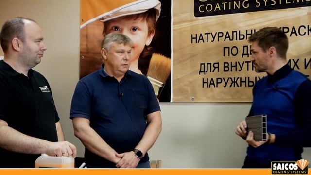 Террасы! Онлайн вебинар "Террасы из дерева VS Террасы из ДПК!"