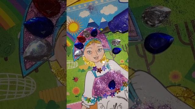 4 ноября #деньнародногоединства смотреть онлайн