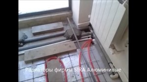ОБВЯЗКА КОТЛА BAXI