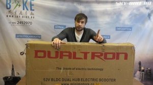 Полноприводный самокат Dualtron EX+ и Dualtron 2 EX+