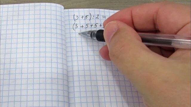 Как исправить 3 на 5