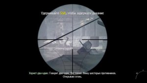 КАПИТАН ПРАЙС - ПРИВЕДЕНИЕ MODERN WARFARE/Теории Call of Duty