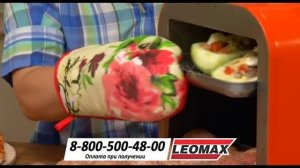 Духовка электрическая настольная «Русская печь» Купить духовку электрическую настольную на leomax.r