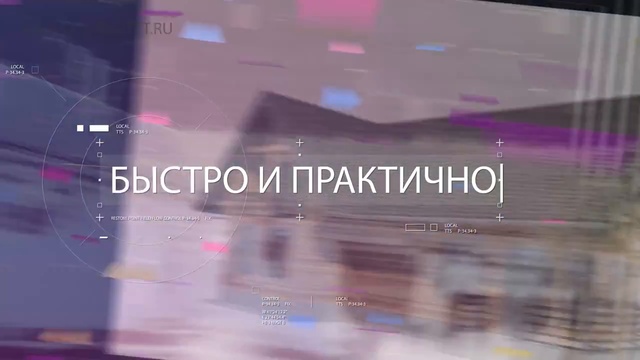 Недорогие дома.  Купить дачу.  Купить дом недорого. Растущий дом 