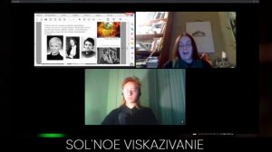 Что современная философия знает о реальности? Алла Митрофанова