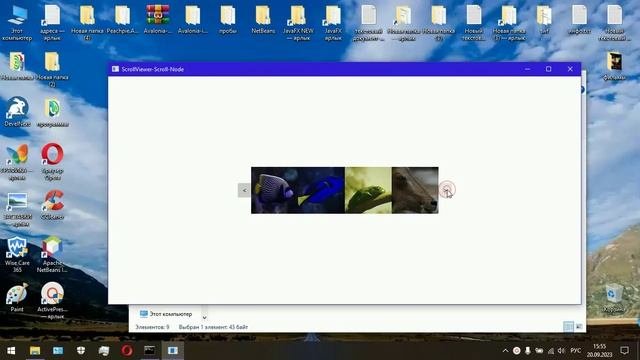 Avalonia ScrollViewer-Scroll-Node.