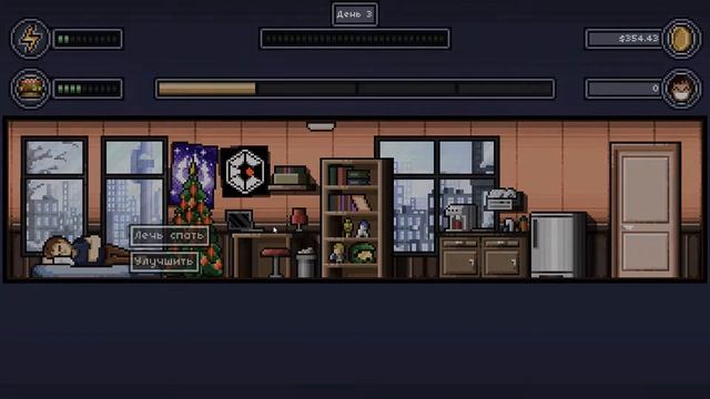 dev_me || Серия #1 (1/2) || Начало проблем смотреть онлайн