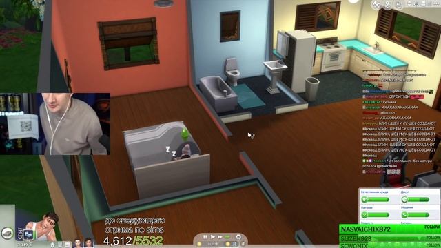 БРАТИШКИН И ХЕСУС ИГРАЮТ В SIMS 4 MULTIPLAYER l ЛУЧШАЯ ПАРА ТВИЧА l СТРИМ 14/08/21 смотреть онлайн