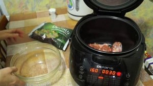 Домашние видео рецепты - куриные ножки с овощами в мультиварке