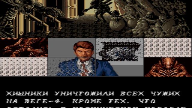 SNES (006) Alien VS Predator (1993) Longplay (Jorudan)