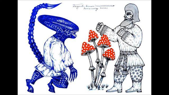 Александр Гнутов-Баюн - Искусство в Самоизоляции