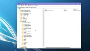 Как включить быстрый запуск в Windows 11