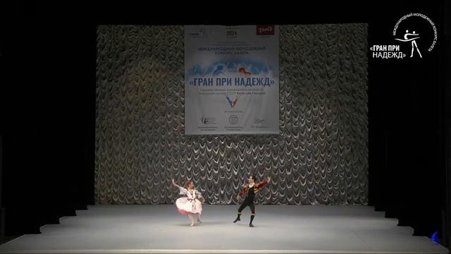 Мария Попова и Евгений Очиров Испанский танец смотреть онлайн