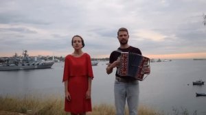 ЭСМИНЕЦ | СЕВАСТОПОЛЬ | СТЕПАН И ВАЛЕНТИНА НЕСТЕРОВЫ | СОКОЛ