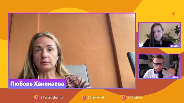 Иммиграция в Испанию. Подкаст Я Увольняюсь!