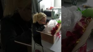 Предложение, сюрприз... Подарок