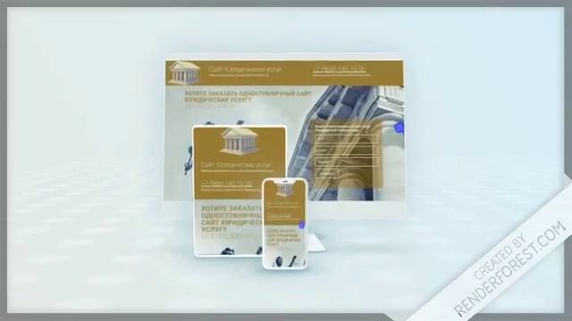 Одностраничный сайт Юридических услуг смотреть онлайн