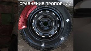 ✅НЕ ЧЕРНИ ШИНЫ ГЛИЦЕРИНОМ ПОКА НЕ ПОСМОТРИШЬ ЭТО ВИДЕО | чернение резины своими руками