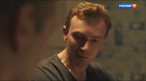 Счастье не за горами (2023). Трейлер. СКОРО на РОССИЯ1