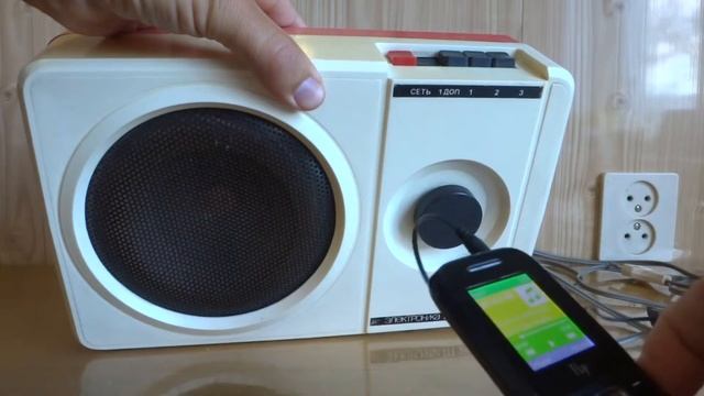 Трёхпрограммный радиоприемник ЭЛЕКТРОНИКА ПТ 203 Сделано в СССР смотреть онлайн