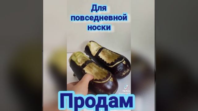 срочно на продаже туфли женские