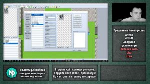 Делаем графику для игры на RPG Maker MV  [ Stream - 80/2019 ]