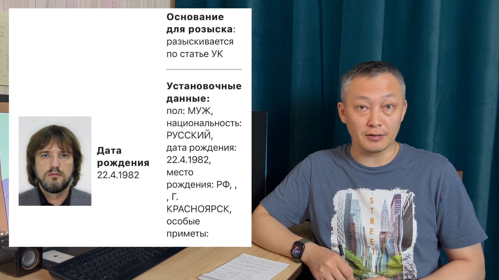 Мы спасаем Усса • Европа очнулась • Жителям Донбасса