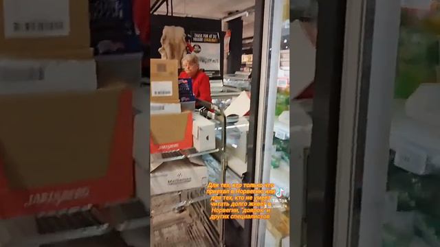 В Норвегії якщо написано що це вершкове масло то воно справжнє, зроблено з коров'ячіх вершків.