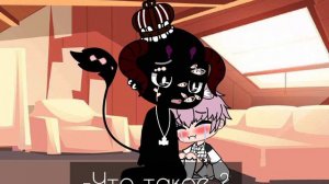 🌸Сериал Мой под-кроватный монстр🌸 1серия 😌🍀 Яой🌿