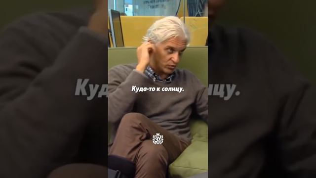 ТИНКОФФ,кто лучший предприниматель России? Нравится наш контент? Нажмите кнопку «Подписаться»! ⬇️👍🏻