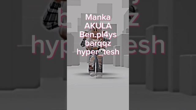 промокоды в стар петс 1 часть #роблокс #старпетс смотреть онлайн