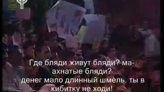 Смешная песня