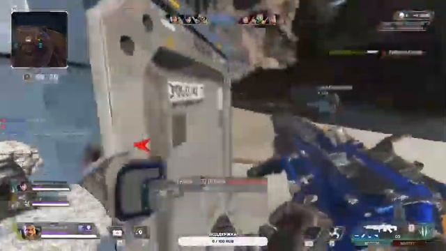?STREAM ➤ Apex Legends | Сегодня потеем в Apex'е, завтра чилл смотреть онлайн