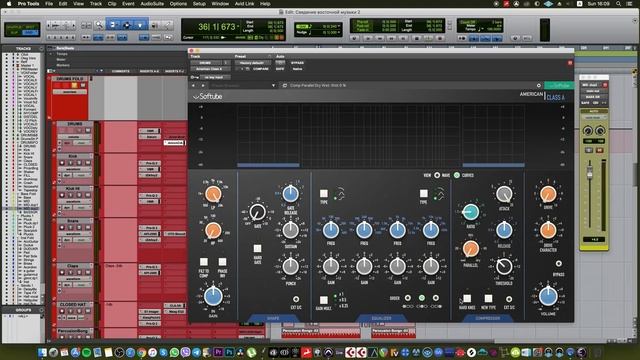 Мои любимые плагины от Softube [Арам Киракосян]