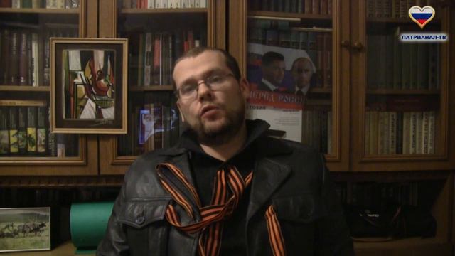 Патрианал, все выпуски. товарищ Краснов