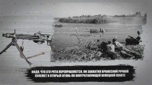 Первый якутский Герой Советского союза Федор Кузьмич Попов.