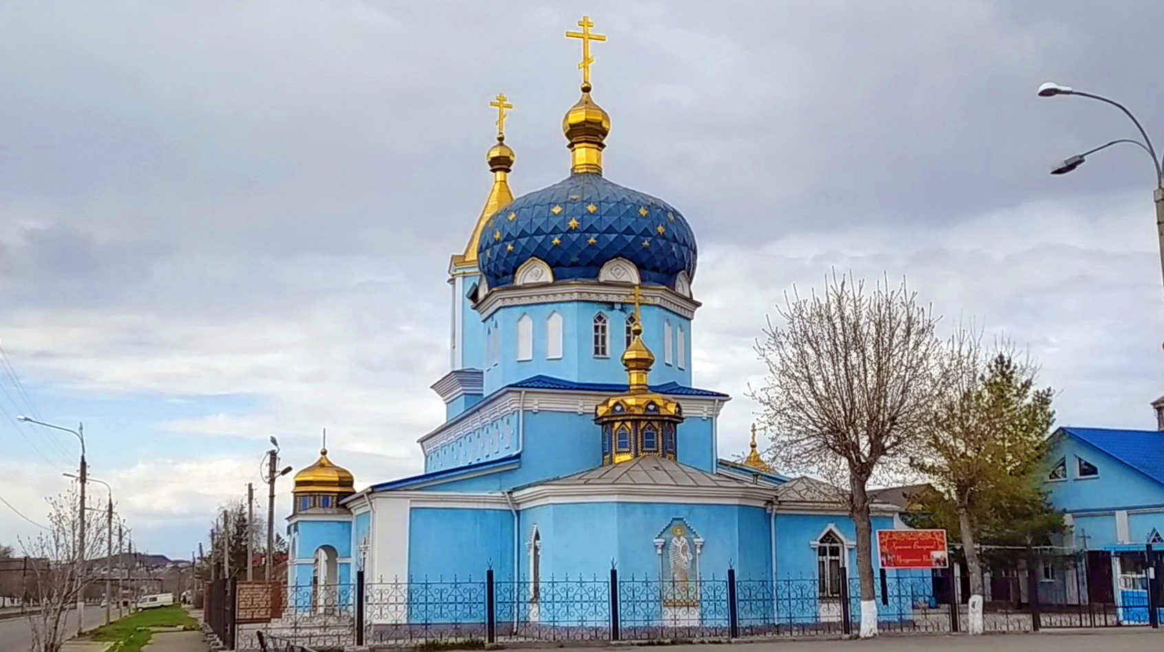 Храм на Уральской Магнитогорск