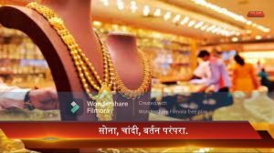 Dhanteras 2023: Seize the golden opportunity! Investing in gold this Dhanteras. #tarfacnews