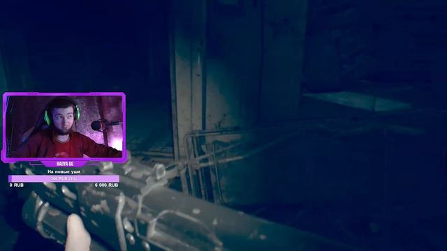 ФИНАЛ! КОНЕЦ ПРОКЛЯТОЙ ИСТОРИИ - Resident Evil 7 #5 смотреть онлайн