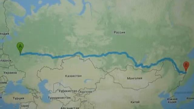 Какое расстояние между Москва - Хабаровск