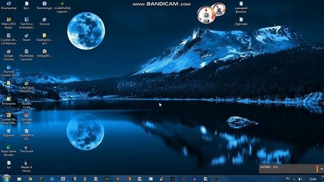 Как убрать всплывающее окно с рекламой.WINDOWS 7,8,10 смотреть онлайн
