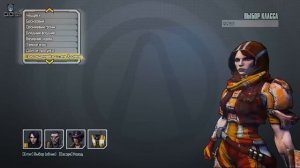 Borderlands The Pre Sequel фарм Лунных камней и подарочный стволов в начале игры + Save