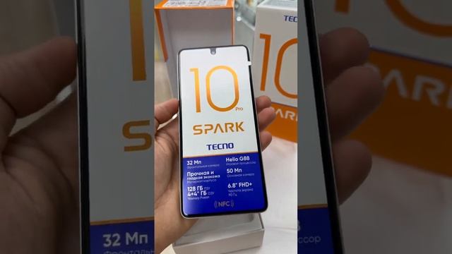 TECNO SPARK 10 Pro 4/128gb Чёрный, Белый цвета в наличии?.Цена:11.300р .Тел:8-936-100-10-11 WhatsAp