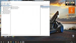как отключить пробуждение из спящего режима с помощью мышки