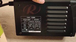 сварочный аппарат Ресанта САИ-155BE