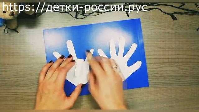 Поделка с детьми: "Учимся считать до 10" смотреть онлайн